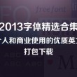 香港澳门6合开彩开奖结果查询2023