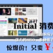香港最准最快资料网站挂牌